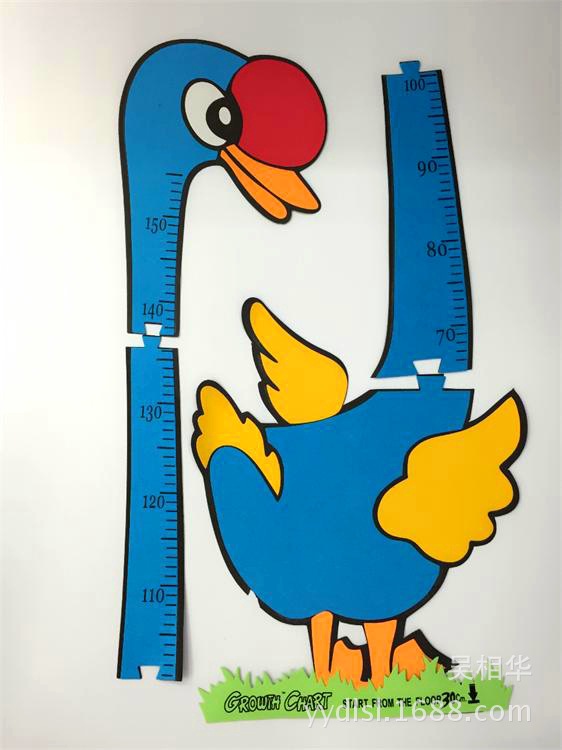 身高尺0463_看图王