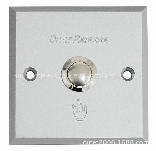 803 铝合金出门开关/出门按钮/金属出门按钮开关/模具压制