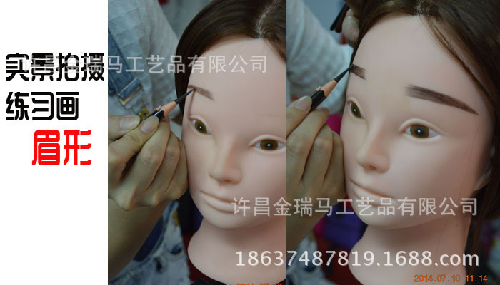 1543355923_890759113