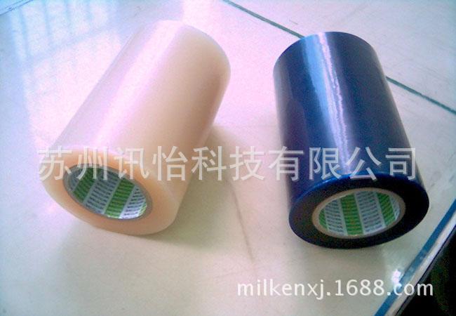 nitto日东vr-5321胶带合成胶粘剂nitto日东vr-5321胶带复合模切厂