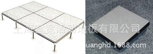 Manufactor wholesale supply Steel Anti-static floor floor Support Arbitrarily adjust Height