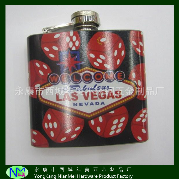 彩印水转印彩色LOGO不锈钢酒壶