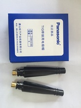 /Panasonic廡β/늘OñTSM10190