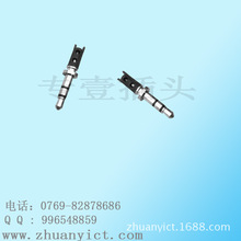 2.5*4.5三极端子  四极端子 耳机插针 8.0母座  专壹盛批发