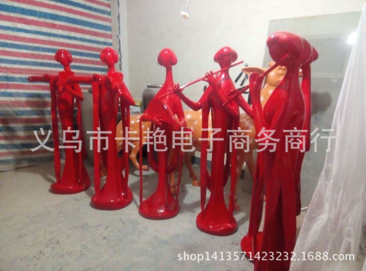 林氏花器