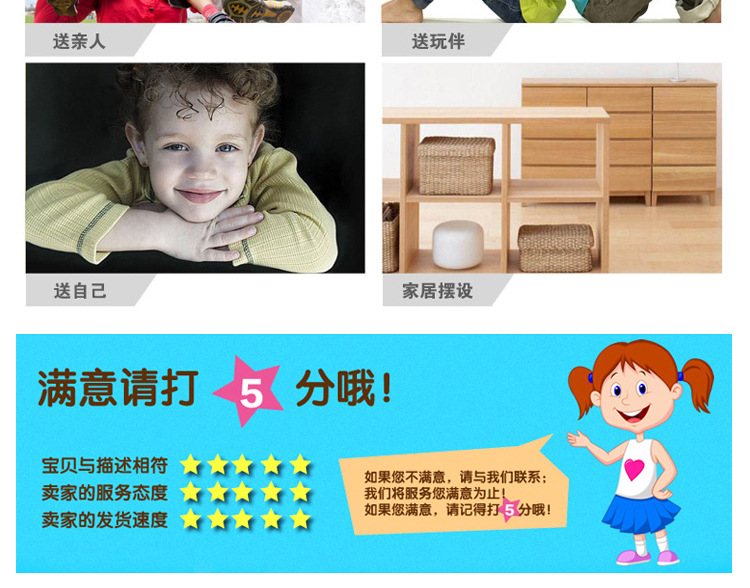 Toy cabinet 7_20
