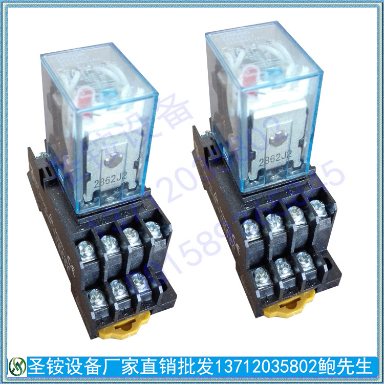 ʥתӡ豸13712035802