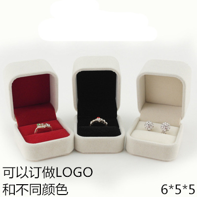 厂家生产批发植绒饰品包装盒首饰盒戒指盒6*5*5