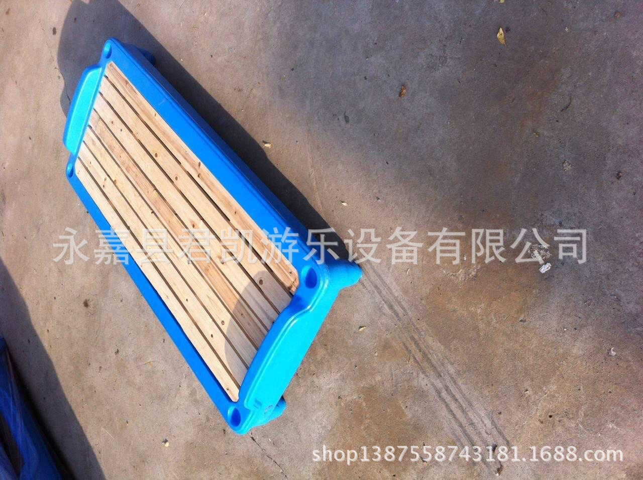 QQ圖片20150809151120