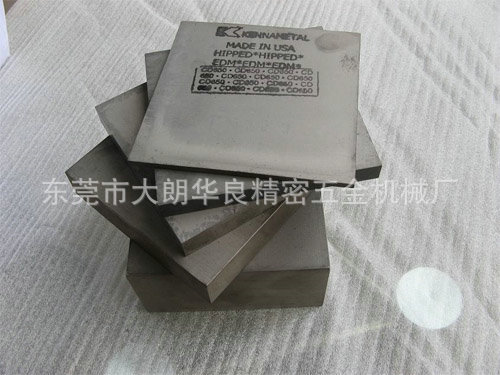 美國肯納鎢鋼CD337原材料代售