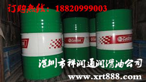 u=118709467,1168781690&fm=23&g