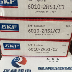 SKF6010-2RS1/C3