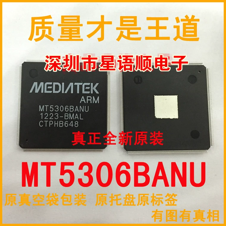 LT M4615IV#PBF LT агент оригинал на складе, горячая распродажа, при получении подделки — компенсация 10%