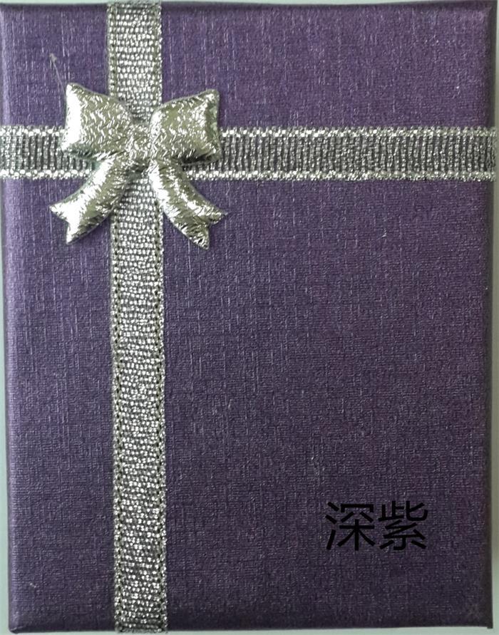 다크 퍼플 * 9*7*2.8