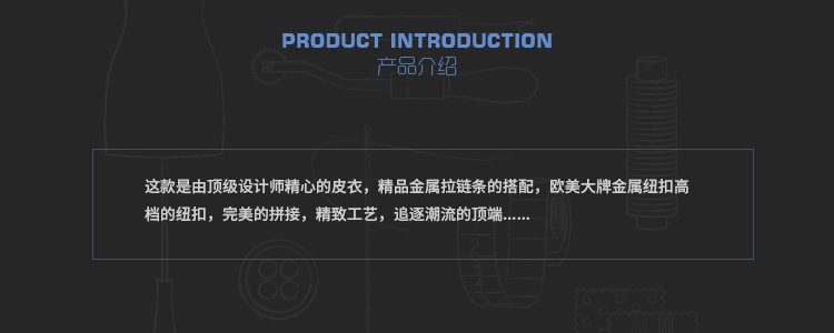 Pantalon cuir homme droit pour jeunesse - Ref 1492009 Image 5