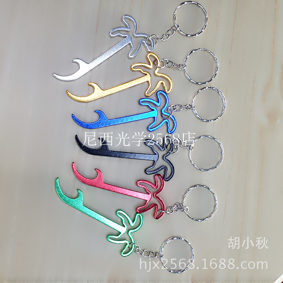 MYXJ_20150903113820_fast