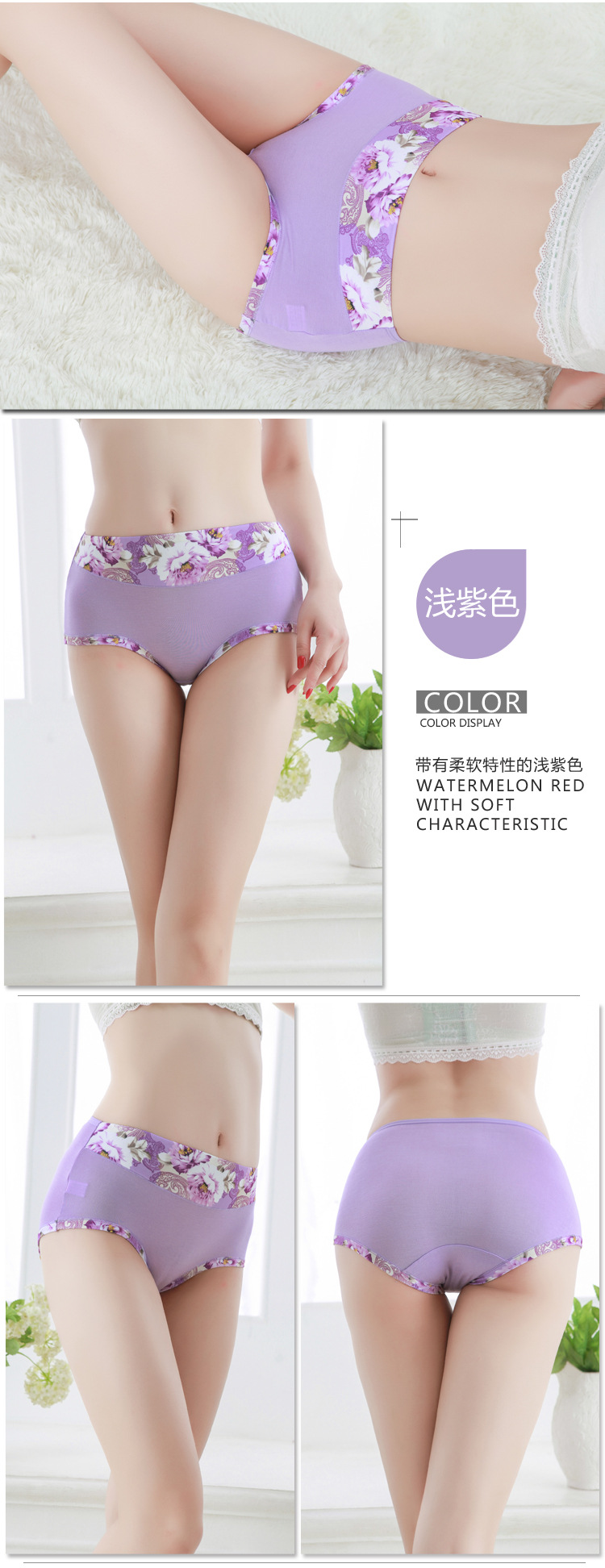 Slip jeunesse en coton - Ref 651448 Image 20