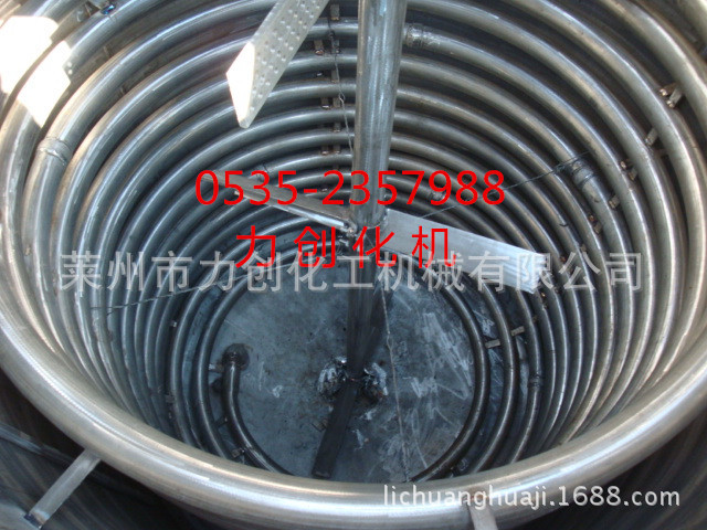 6000L反應釜內盤管圖2