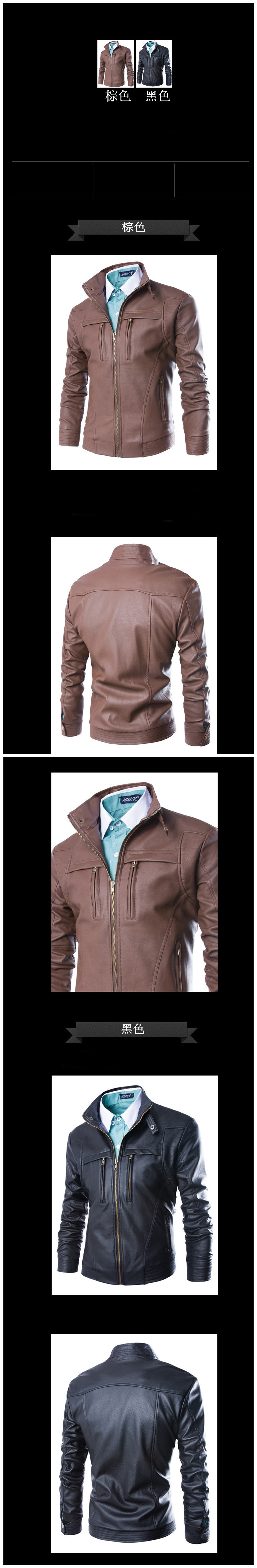 Veste en cuir homme - Ref 3443651 Image 9