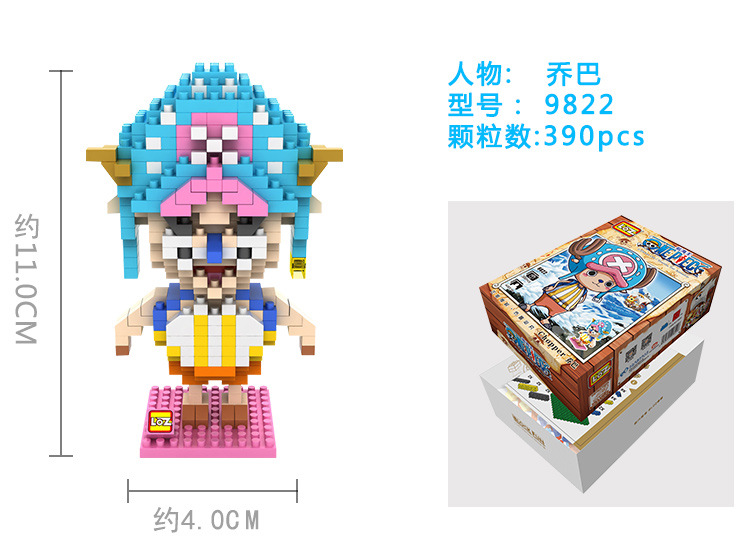 01C店詳情頁模塊-海賊王_04