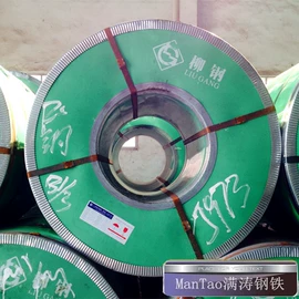 冷轧板;角钢;镀锌板