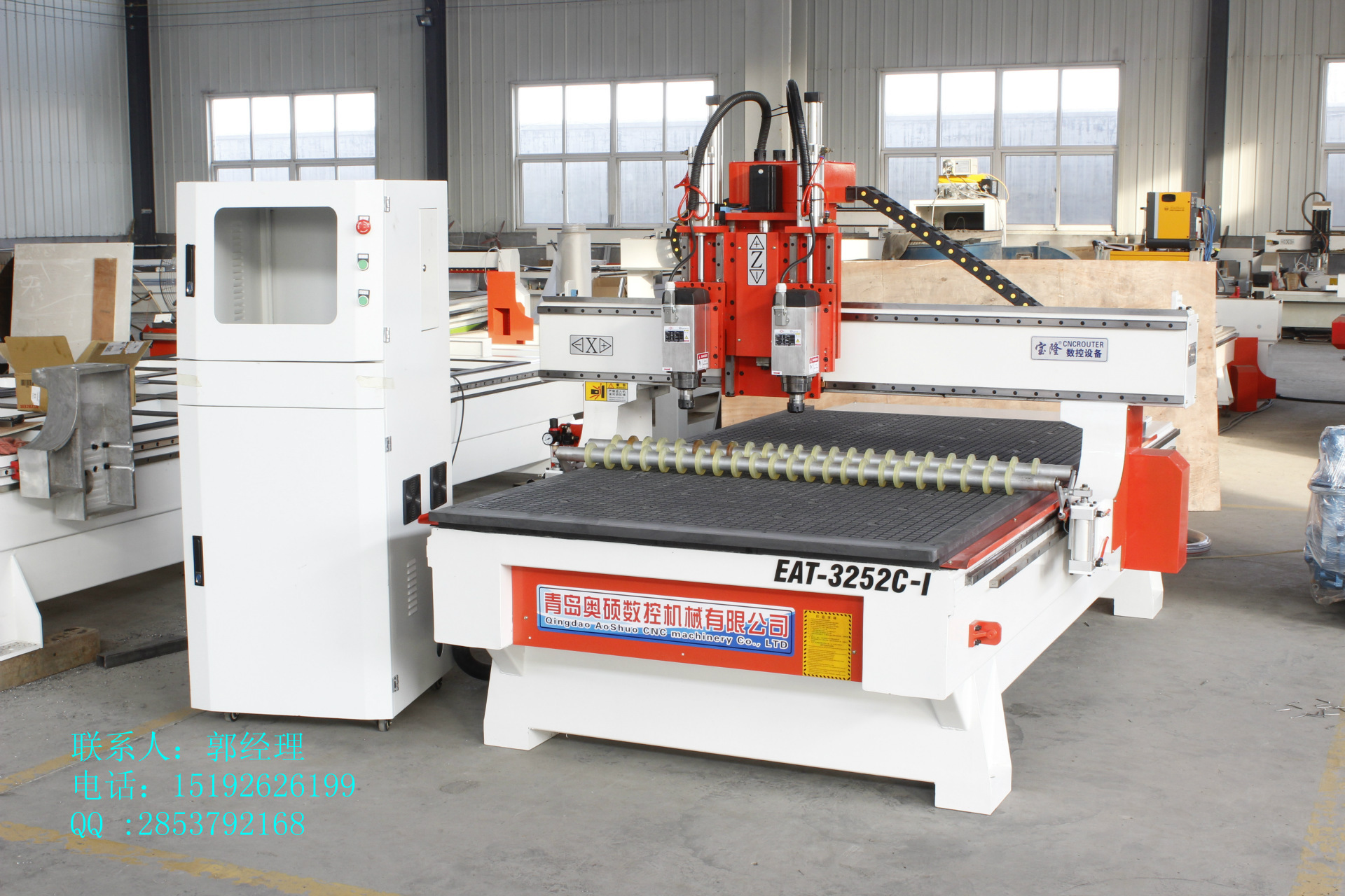 奥硕双头木工雕刻机带压滚 实木门木工雕刻机 气动换刀门板造型数控木工雕刻机