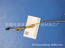 2510-3P��ɫ�z���ڼt�S����늾������L�Ⱦ��ľ����ӹ�ӆ��