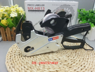 ��Ʒ�ʹ�MX813�˃r�C/���Ŵ�r�C/��a�C/�˃r��/�r���r������