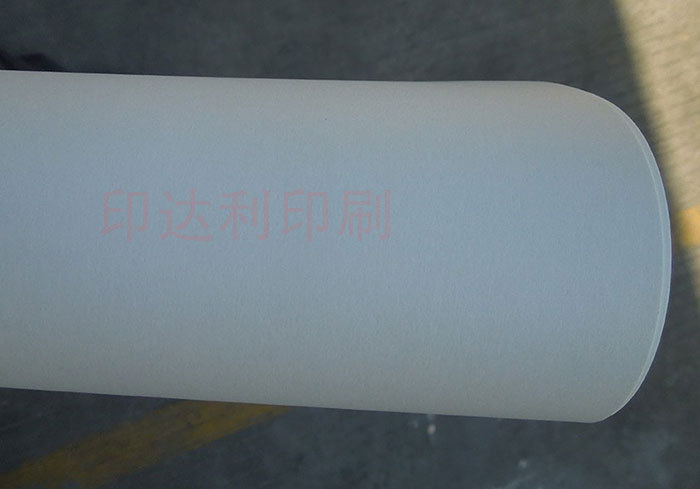 白色小米蓝牙耳机包装盒用白牛皮纸