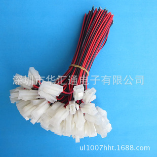 5557 2P 200MM 1007 18 ���Ќ��ӹ�ĸһ�� �C���侀