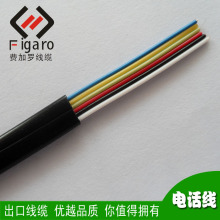 寧波工廠專業生產制造 裸銅絲6芯HYV扁平電話線  純銅電線