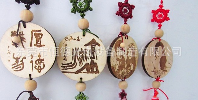 20140608092647284728