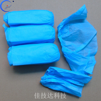Manufactor wholesale disposable Shoe cover New material thickening Non-woven fabric dustproof Non-slip shoe covers 100 Pcs