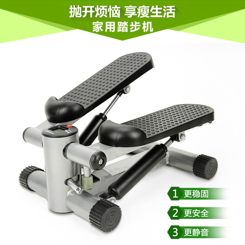 Tianhe brand factory direct supply aerobic exercise home body shaping machine installation-free hydraulic stepper one-piece delivery