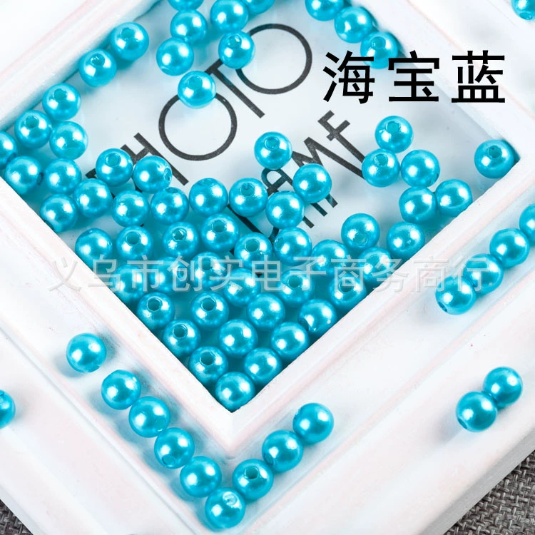 5мм прямое круглое - hole circular ABS imitation pearl двойное - отверстие экологически чистый пластиковый бусин оптовый материал для одежды