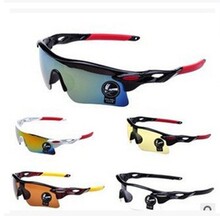 炫彩太阳镜运动跑酷 男女户外骑行眼镜 运动潮流镜单车装备