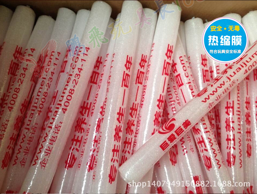 七彩海绵棒阿里巴巴装修_05