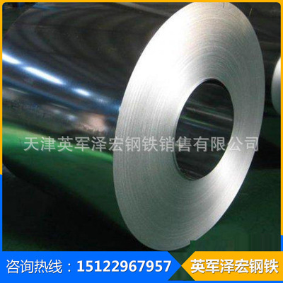 Long-term sales Galvanized sheet iron 0.5 Galvanized sheet iron Hot-dip galvanized roll environmental protection Galvanized White metal