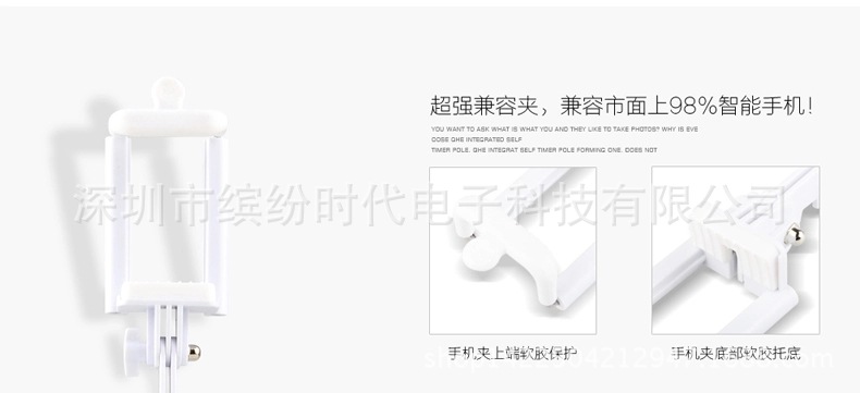 Stick selfie en Acier inoxydable - Ref 3386888 Image 16