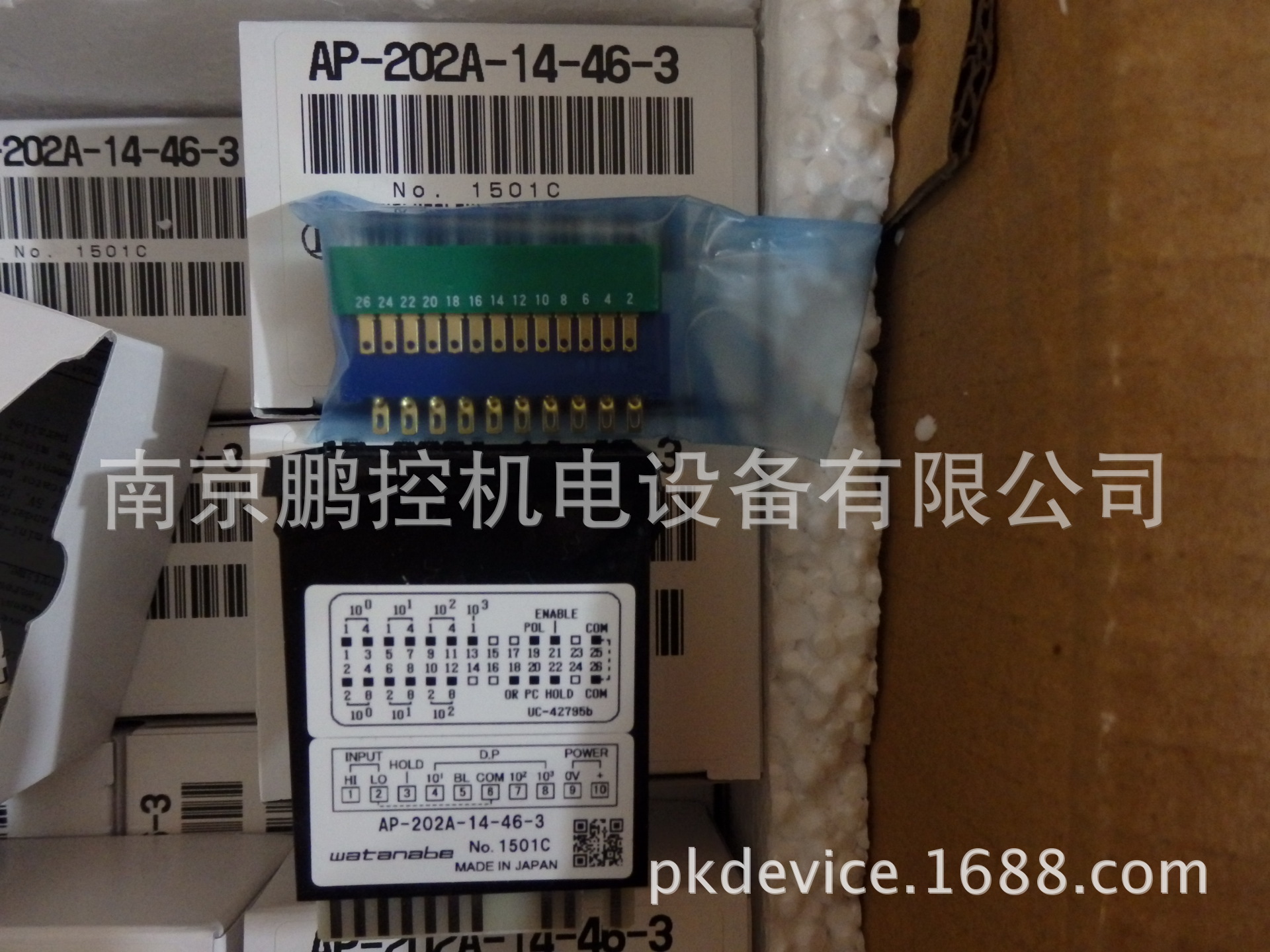 日本旭计器电流表AP-202A-14-46-3