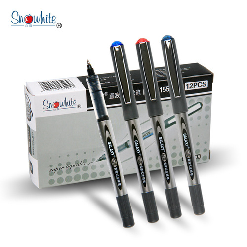 The Snow White Ballpoint Pen that Shocked Xiao Yang Brother, 0.5mm Bullet Tip, High Exam Writing Pen