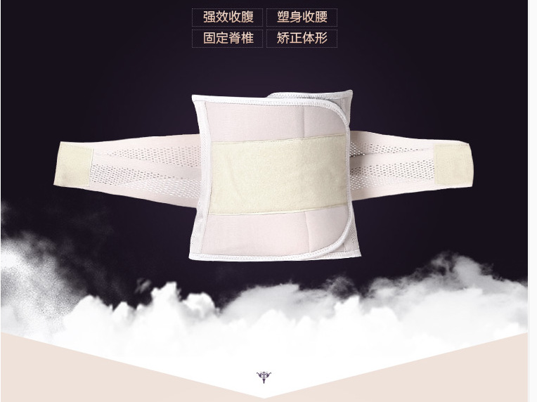 Corset mouvement en nylon - Ref 675180 Image 9