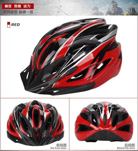 Red and black