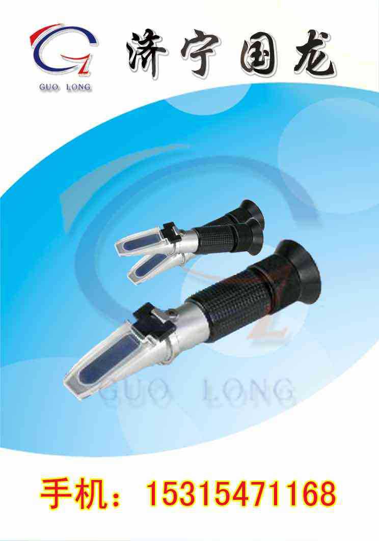 便携式盐度计,盐度测量仪,盐度比重计