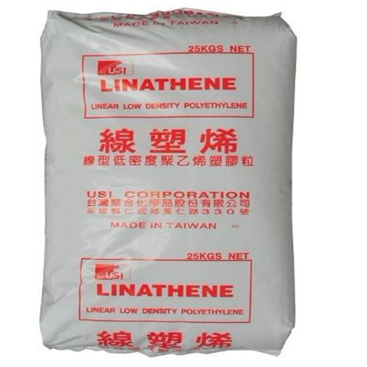 LDPE/台湾亚聚/C7100 用领域包括涂覆应用 和 电线电缆