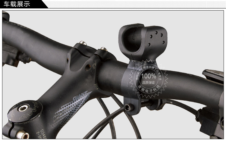 P01自行車夾詳細頁_08