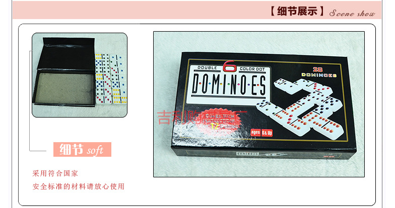 翻盖纸盒_外贸热销 简约翻盖纸盒彩点多米诺