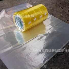 厂家直销塑料透明包装薄膜opp封箱胶带包装膜各种胶带用包装薄膜
