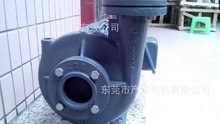 台湾品牌水泵洗碗机专用泵浦 东元电机高效率省电肃静!