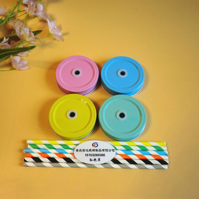 direct deal Pink green blue yellow Complete 70 Tinplate lid Spiral